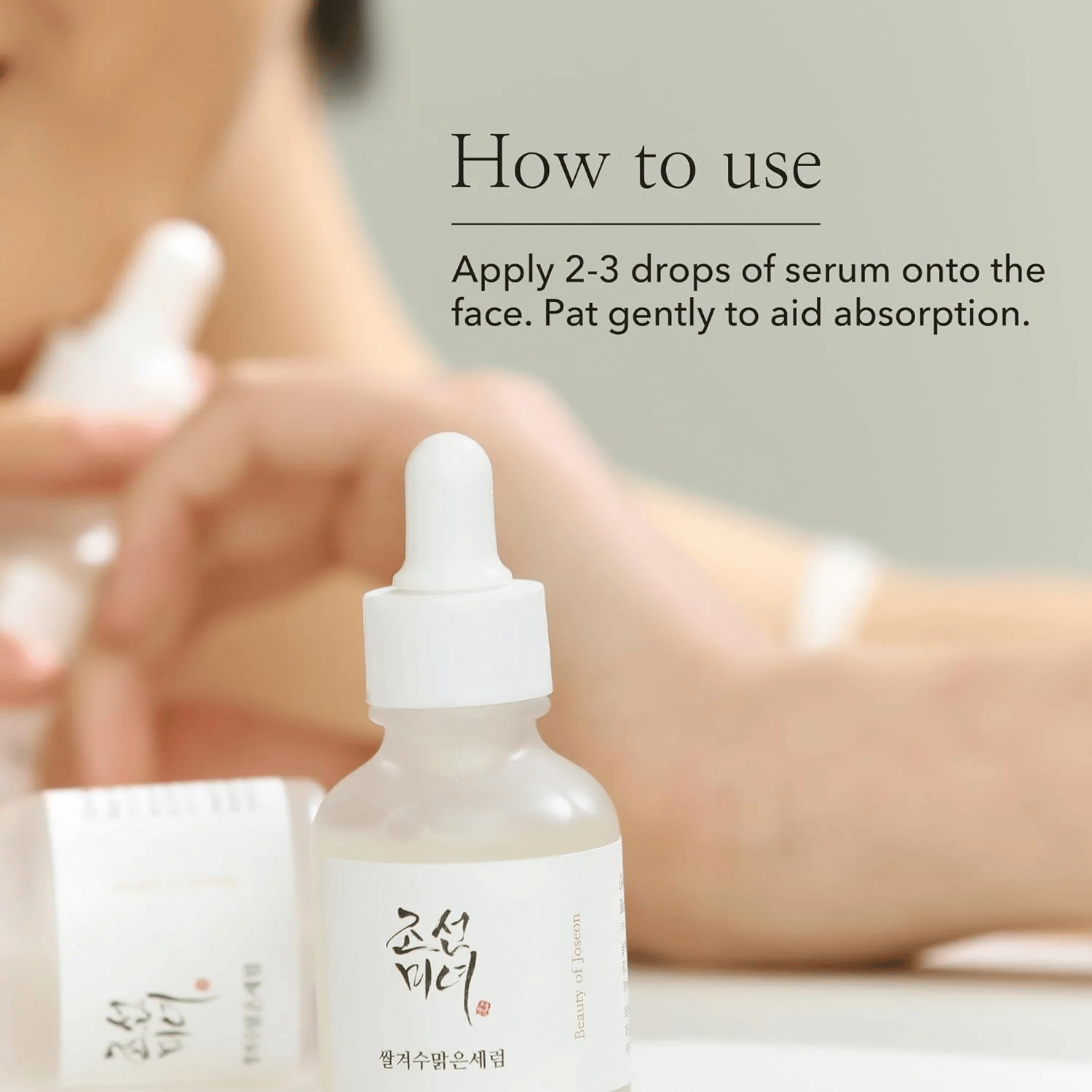 Beauty of Joseon Glow Deep Serum Rice + Arbutin 60ml