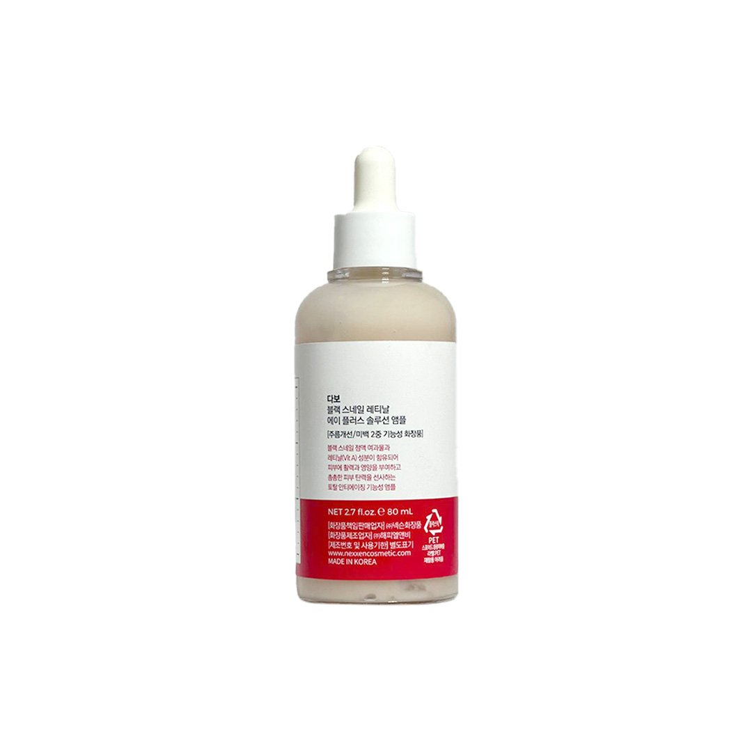 Dabo Black Snail Retinal a+ Solution Ampoule 80ml