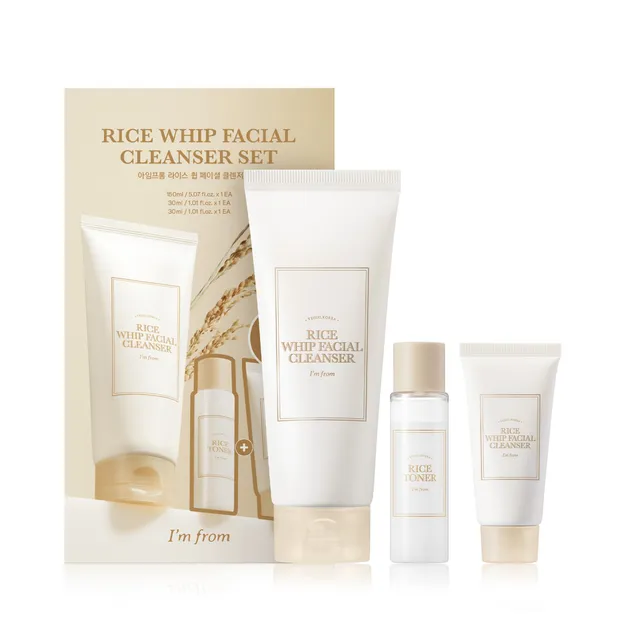 I'm From Rice Whip Facial Cleanser Set, (3 Piece Set)