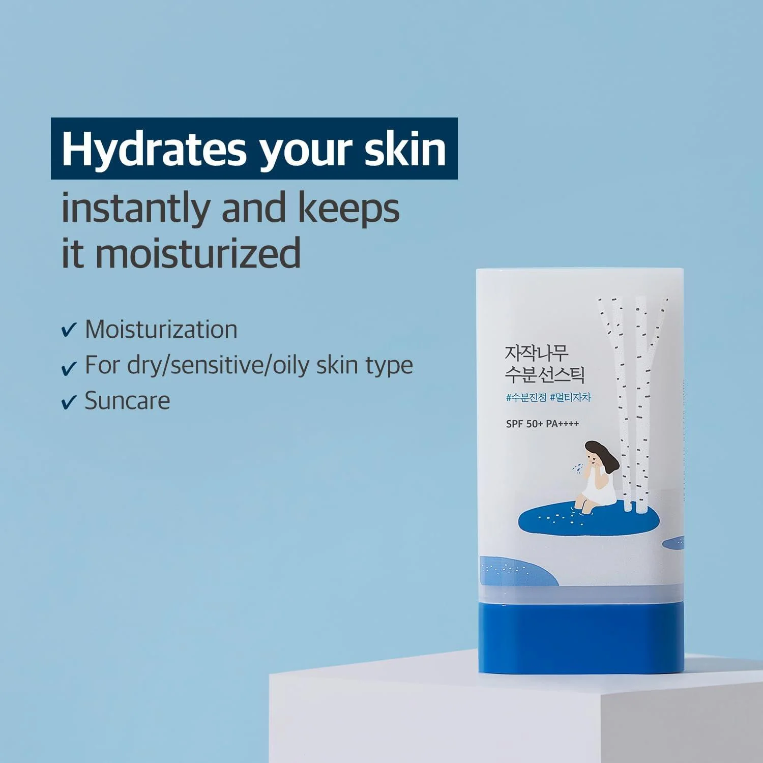 ROUND LAB Birch Juice Moisturising Sun Stick SPF50+ PA++++  19g