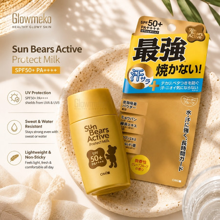 OMI Brotherhood Sun Bears Active Protect Milk Sunscreen SPF 50+ PA++++ 30g thumbnail 2