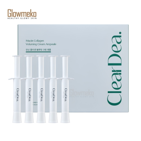 ClearDea Collagen Voluming Cream Ampoule 4ml x 5ea thumbnail 2