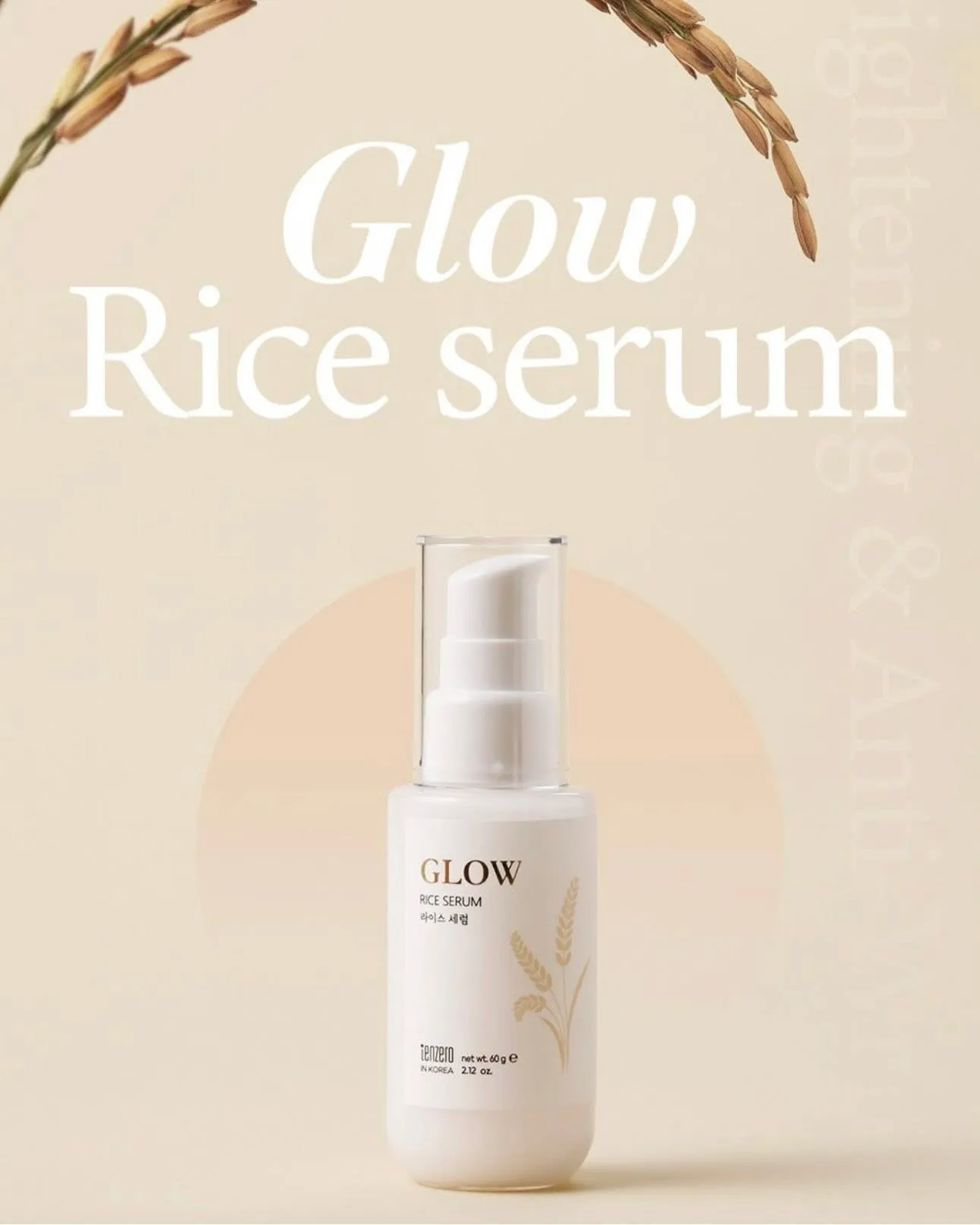 TENZERO Glow Rice Serum 60g thumbnail 2