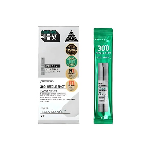 VT Cosmetics Reedle Shot 300 Stick Pouch - 1ml thumbnail 2