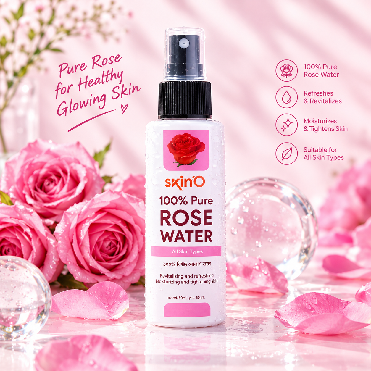 skin'O 100% Pure Rose Water (100ml) thumbnail 2