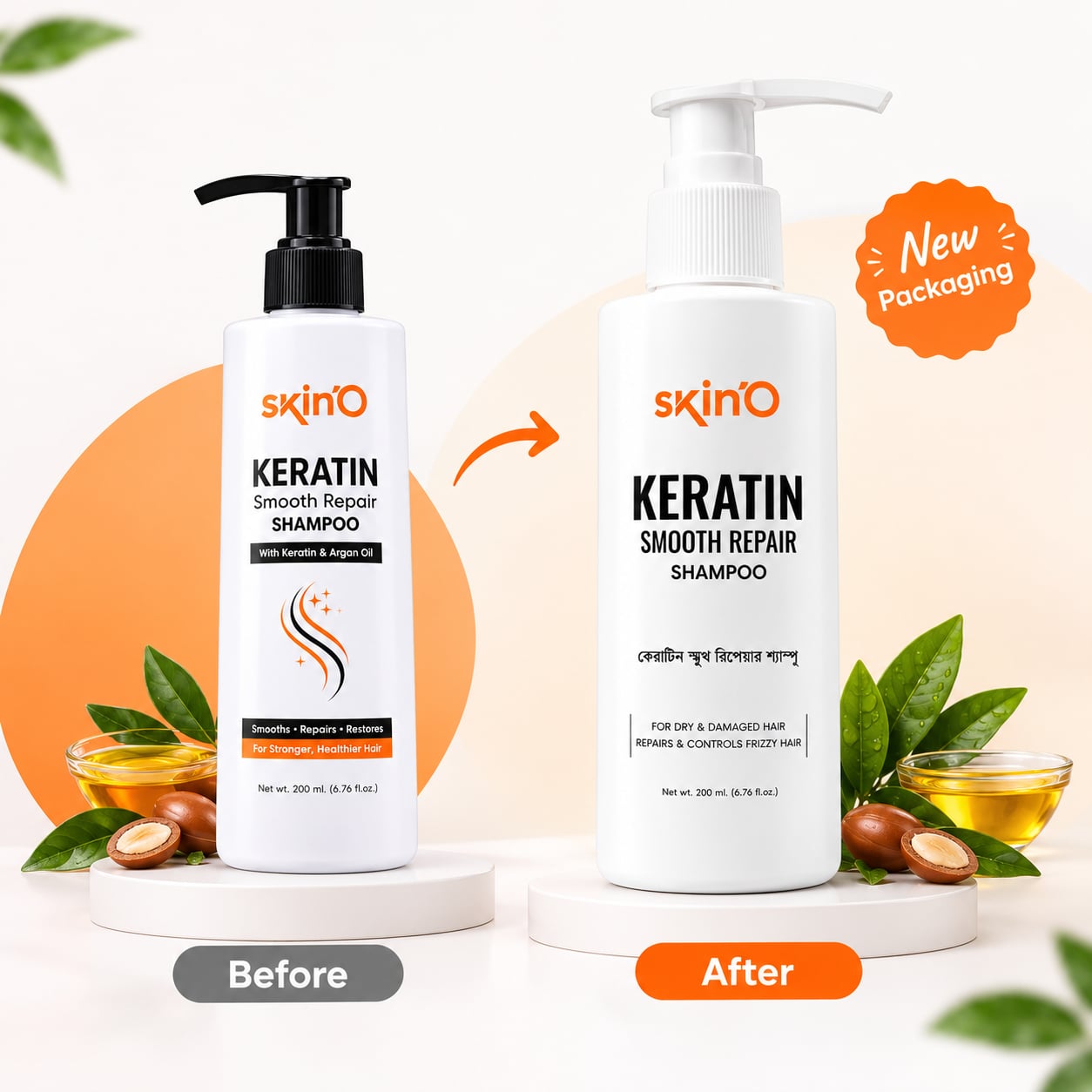 Skin’O Keratin Smooth Repair Shampoo (200ml) thumbnail 3