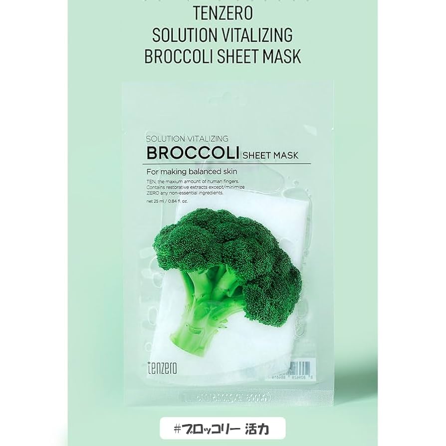 Tenzero broccoli sheet mask (10 pcs packet) 25ml