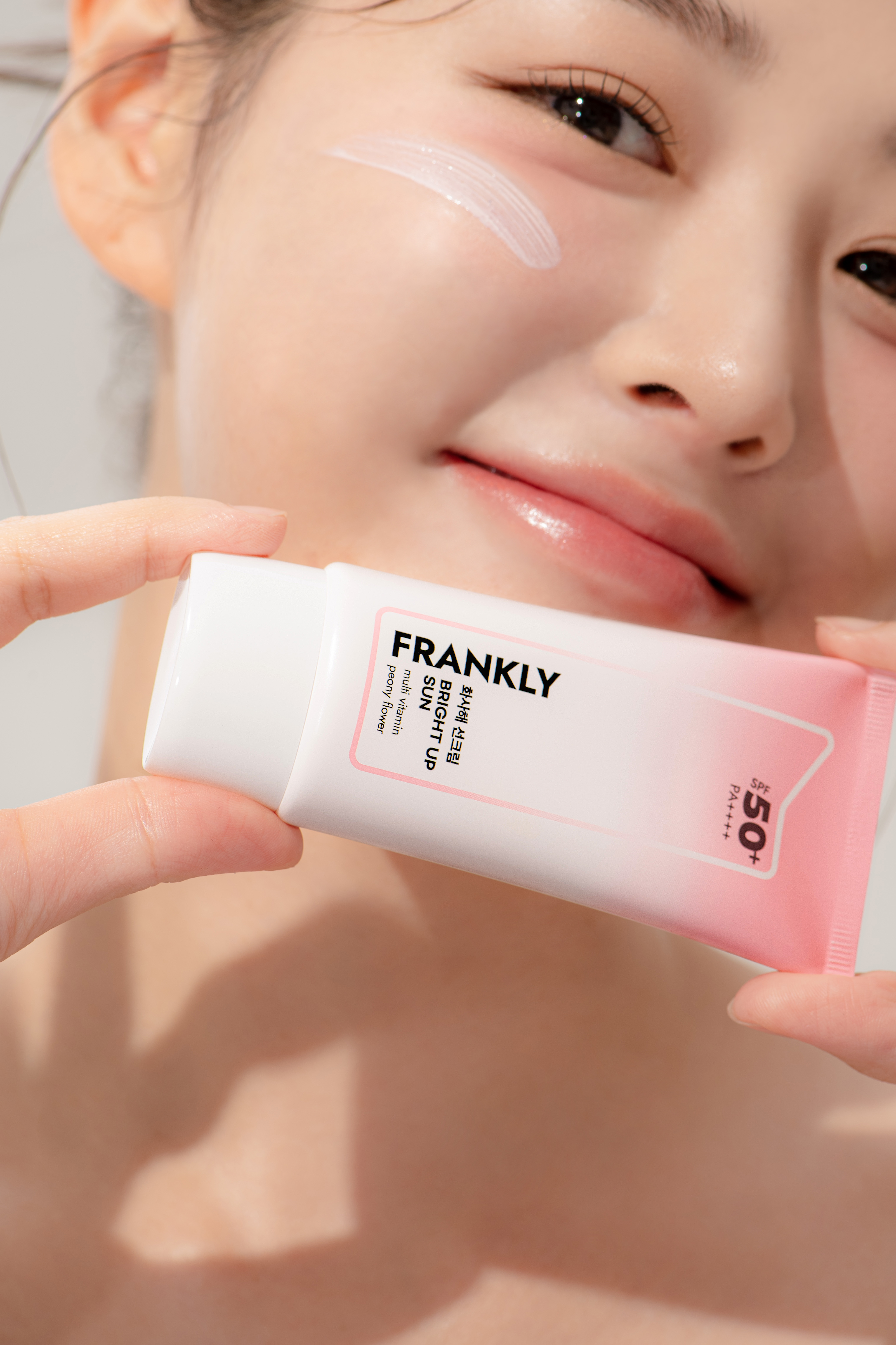 FRANKLY Bright Up Sunscreen (50 ml)