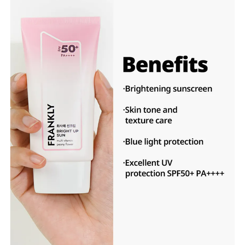 FRANKLY Bright Up Sunscreen (50 ml)