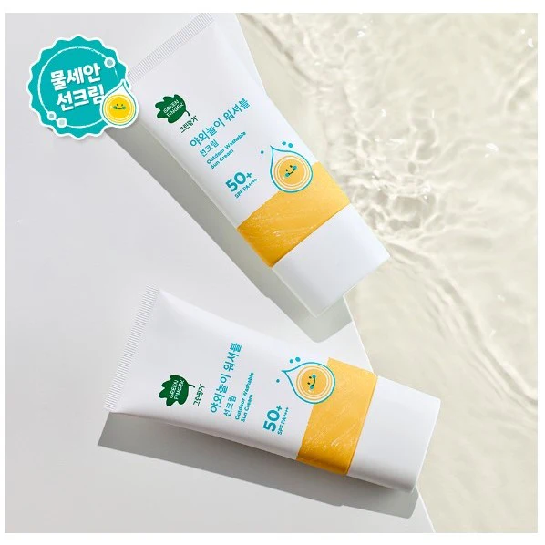 Outdoor Washable Sun Cream SPF50+ PA++++ 80ml