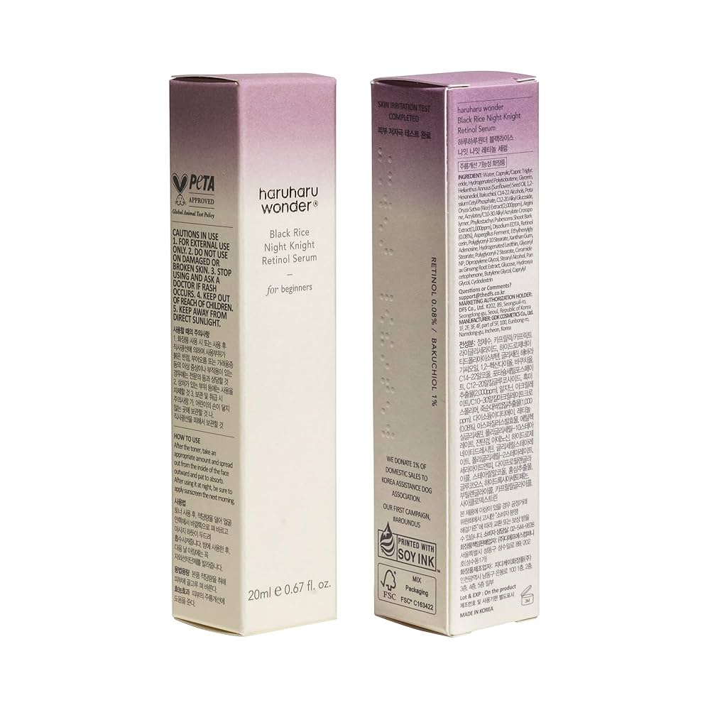 Haruharu Wonder Black Rice Night Knight Retinol Serum (20ml)