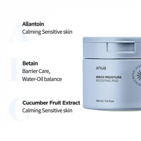Anua Birch Moisture Boosting Pad 160ml (70ea)