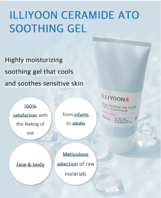 Illiyoon Ceramide Ato Soothing Gel (175 ml)