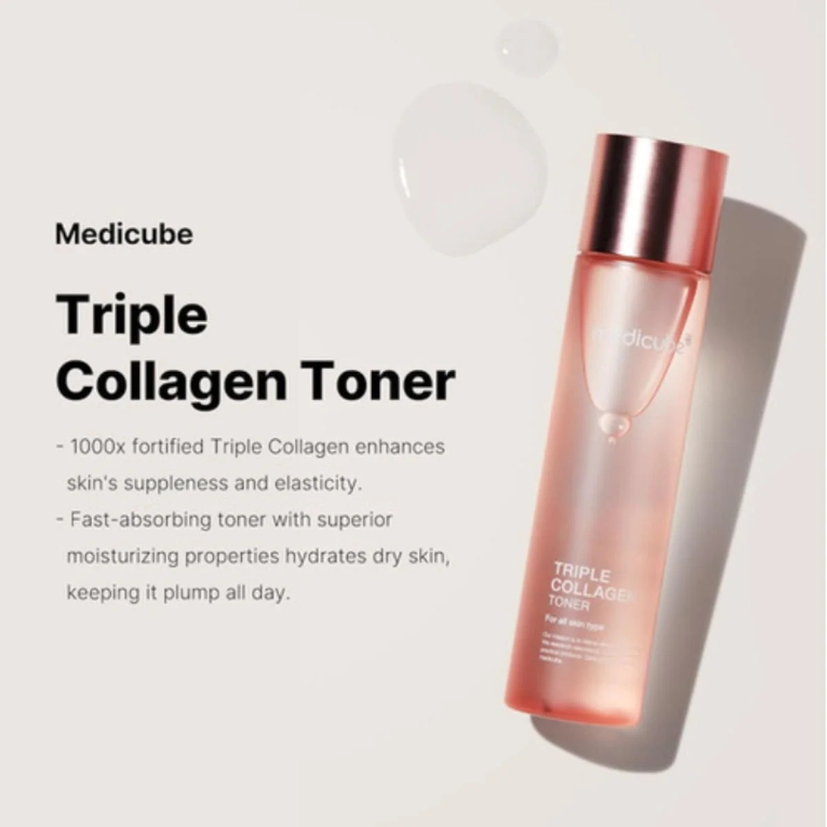 MEDICUBE TRIPLE COLLAGEN TONER 4.0 (140ml)