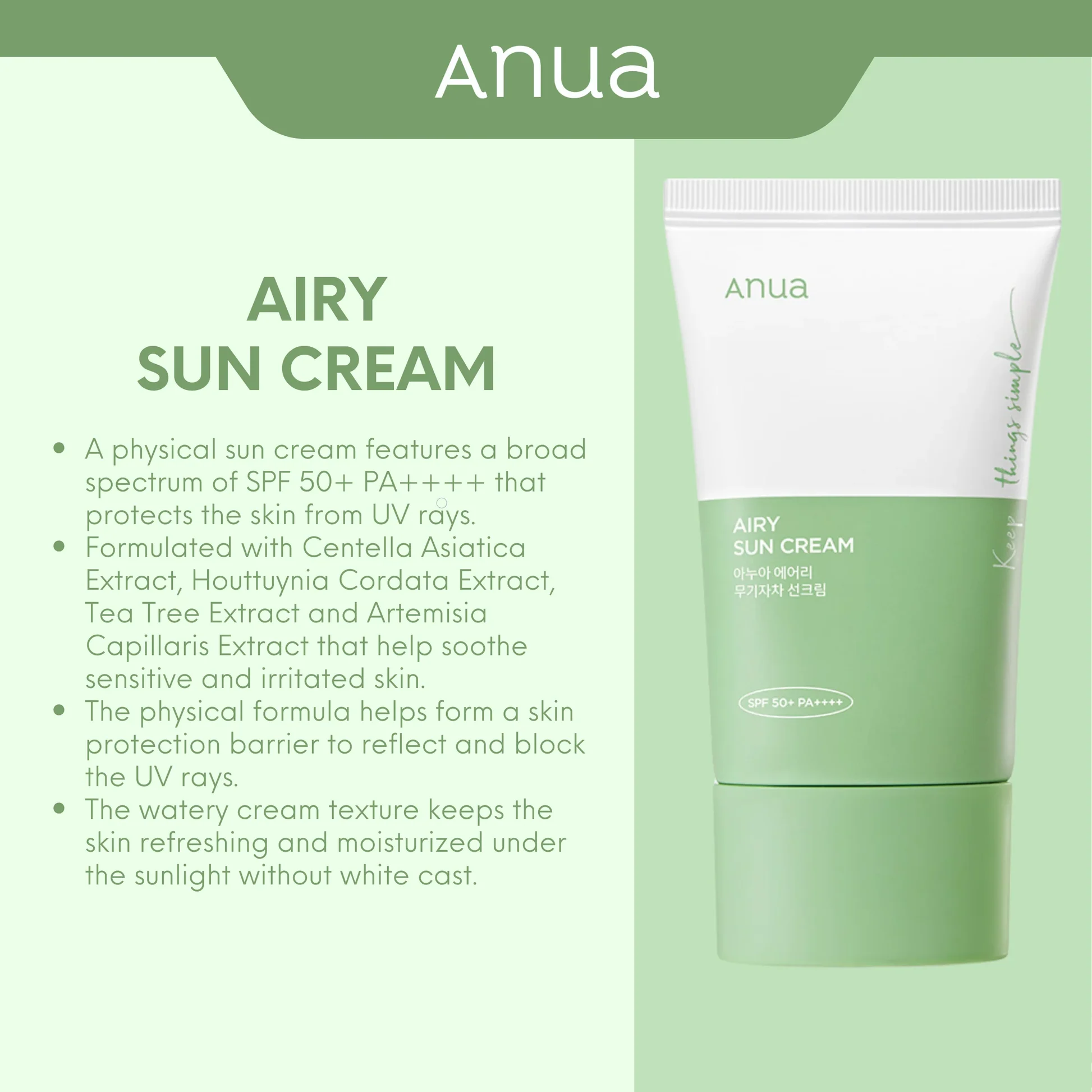 Anua Airy Sun Cream 50ml