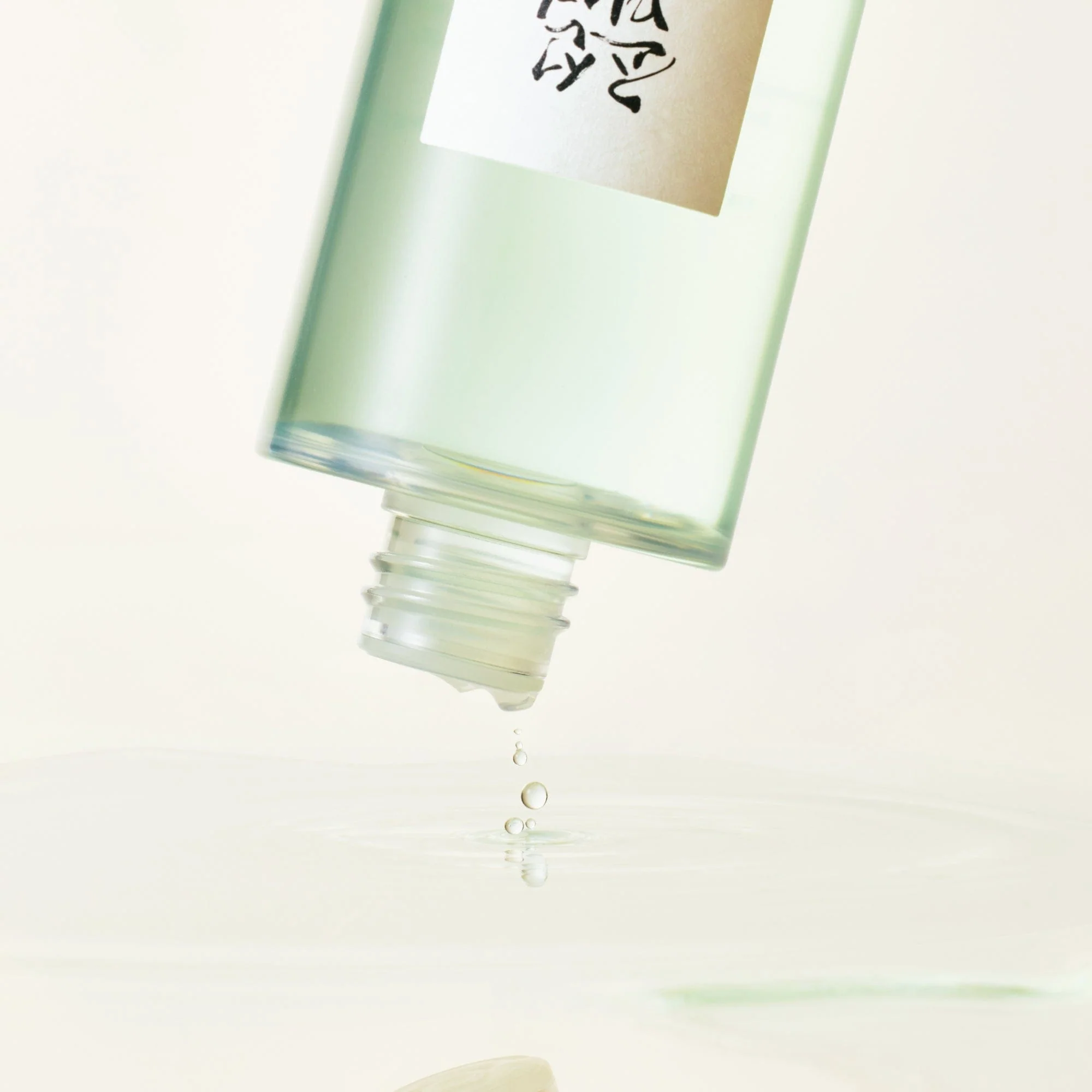 Beauty of Joseon Green Plum Refreshing Toner : AHA + BHA - 150ml