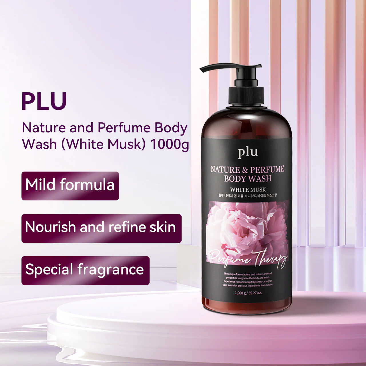 Plu nature & perfume body wash (white mask) 1000ml