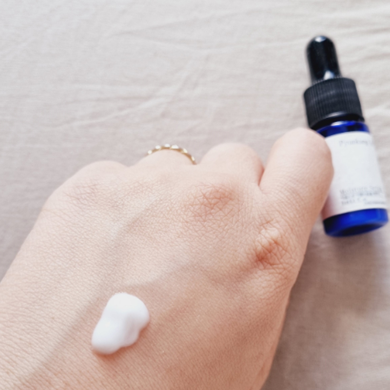 Pyunkang Yul – Deluxe Moisture Serum 9ml