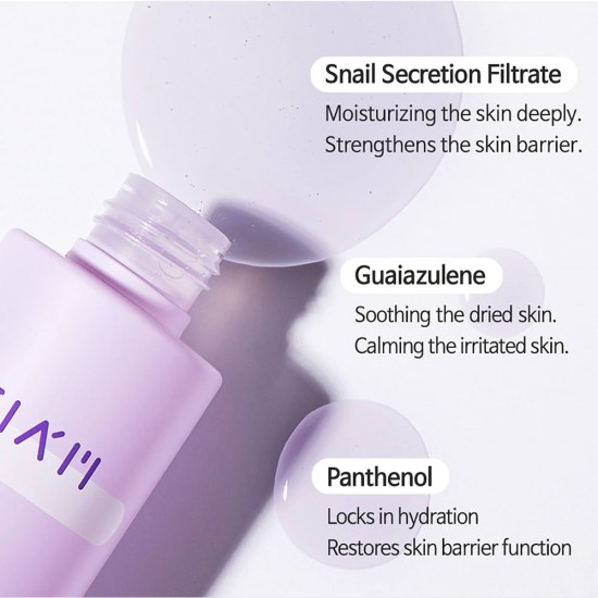Tiam Snail & Azulene Water Essence - 180ml