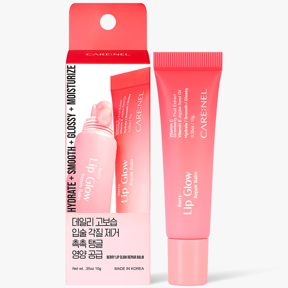 Carenel Berry Lip Glow Repair Balm 10g