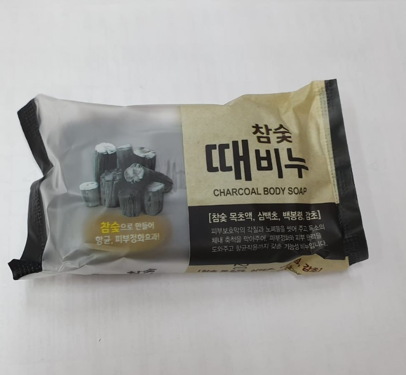 GAMDONG Charcoal Body Soap 150g
