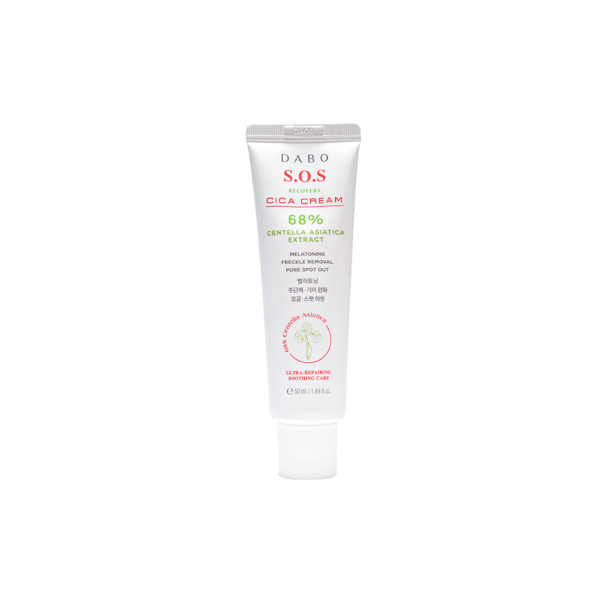 Dabo S.O.S Recovery CICA Cream 50 ml