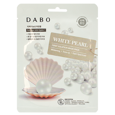 Dabo First Solution Mask Pack White Pearl 23 g