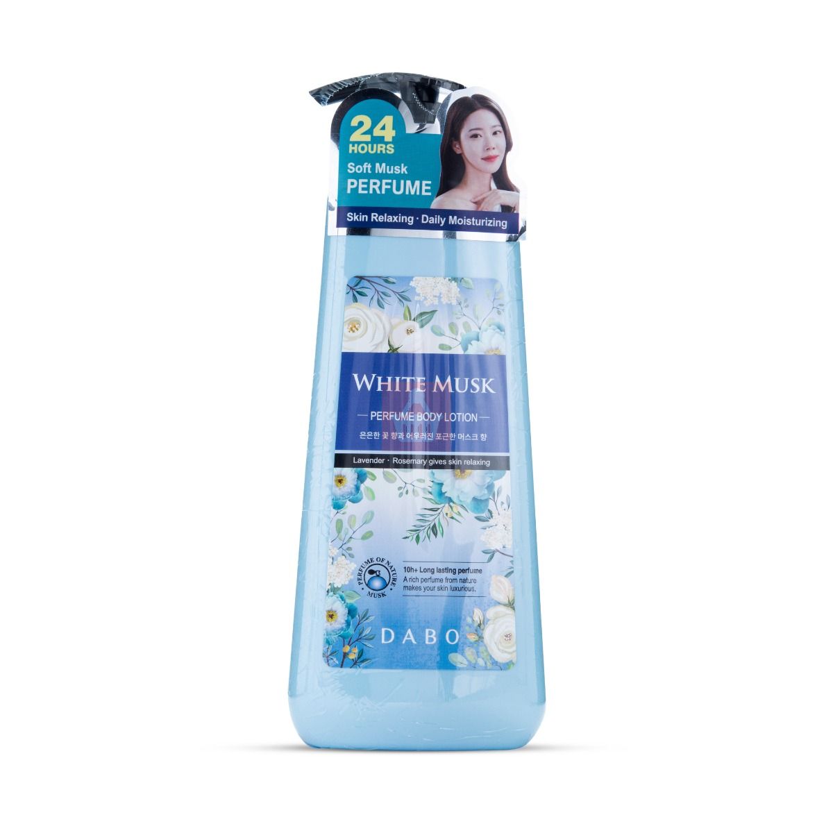 Dabo White Musk Perfume Body Lotion 500ml