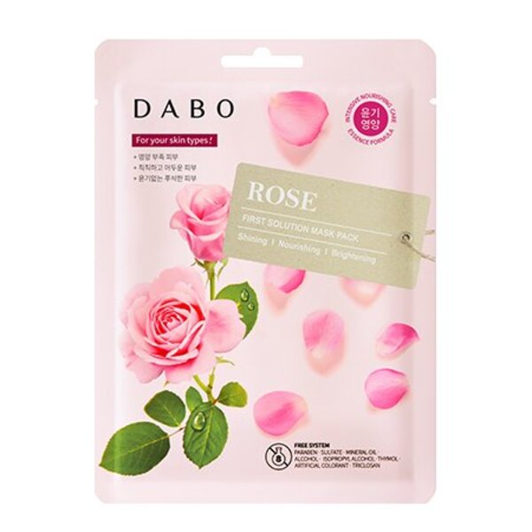 Dabo First Solution Mask Pack Rose 23 g