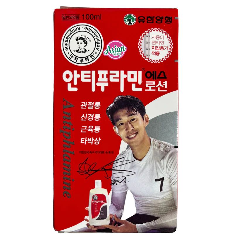 YUHAN Antiphlamine Massage Lotion 100ml