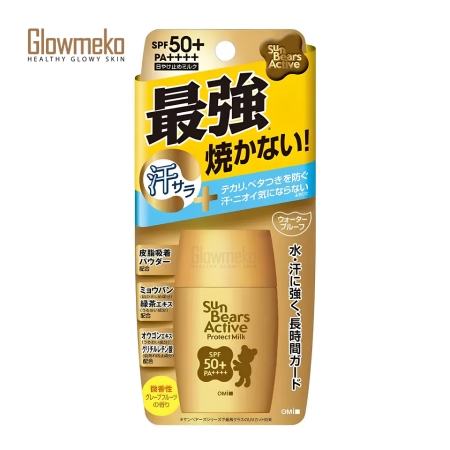 OMI Brotherhood Sun Bears Active Protect Milk Sunscreen SPF 50+ PA++++ 30g