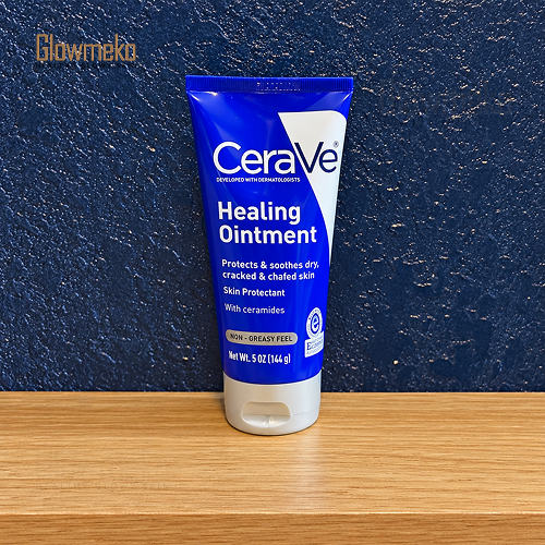 CeraVe Healing Ointment 144g