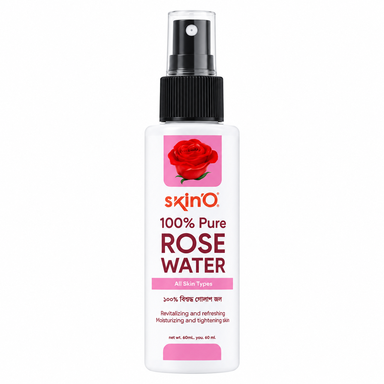 skin'O 100% Pure Rose Water (100ml)