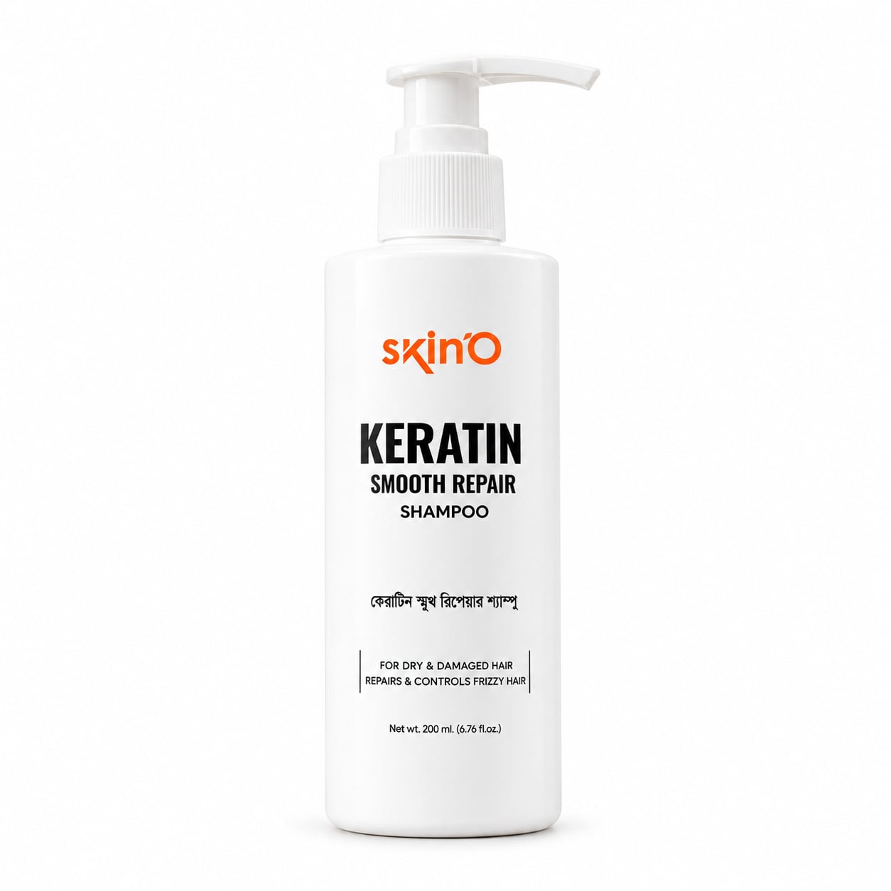 Skin’O Keratin Smooth Repair Shampoo (200ml)