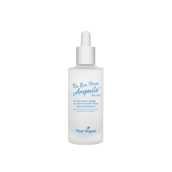YOUR VEGAN The rice bran ampoule 45ML